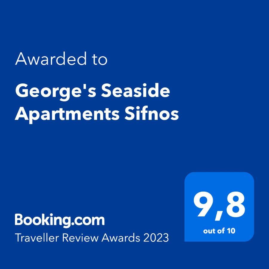 George'S Seaside Apartments Sifnos Vathi  Exterior photo
